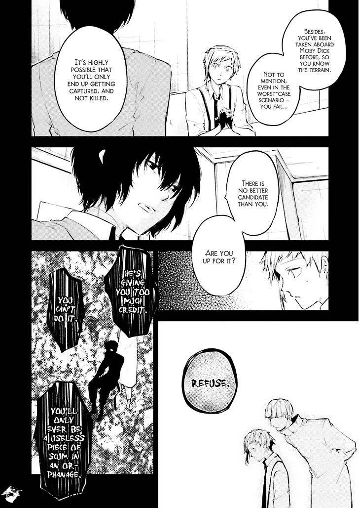 BUNGOU STRAY DOGS - Page 21