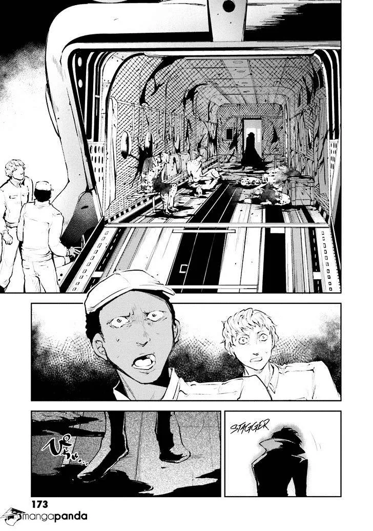 BUNGOU STRAY DOGS - Page 26