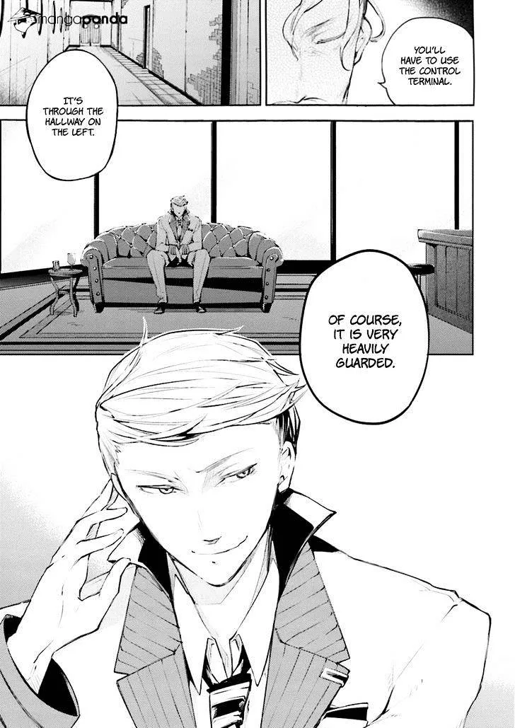 BUNGOU STRAY DOGS - Page 34