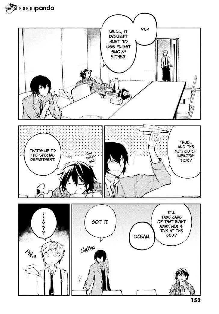 BUNGOU STRAY DOGS - Page 5