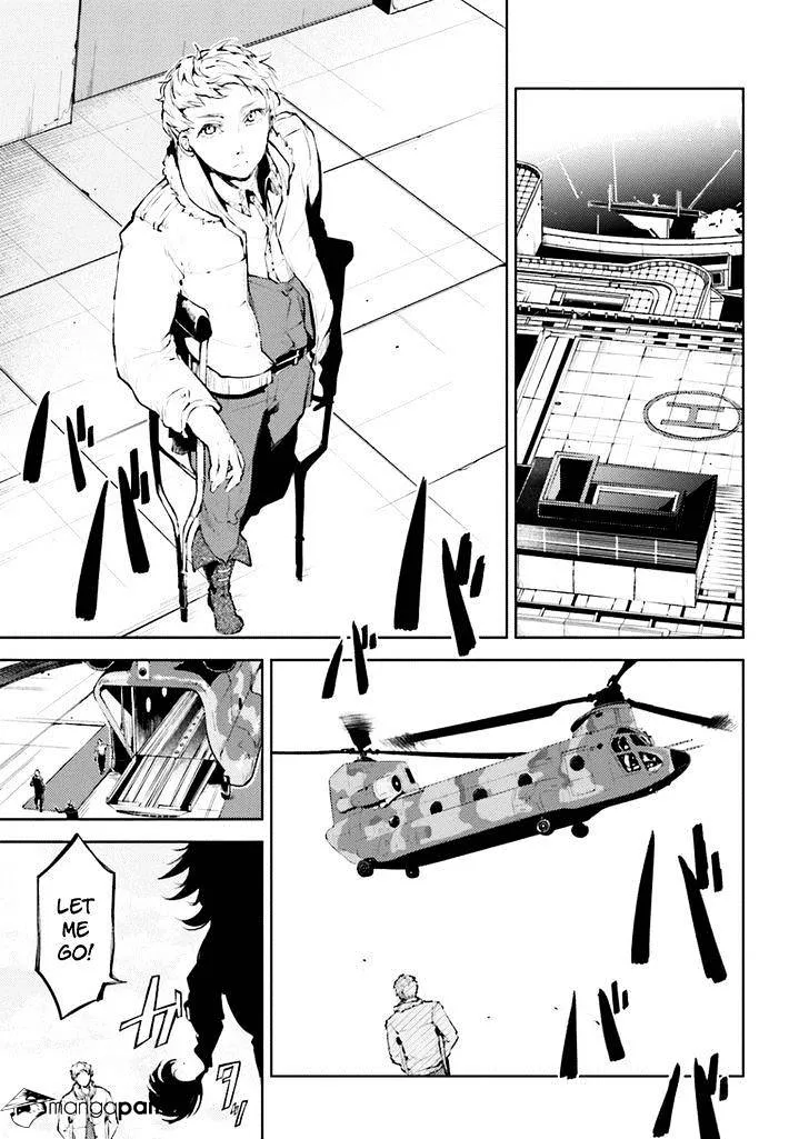 BUNGOU STRAY DOGS - Page 6