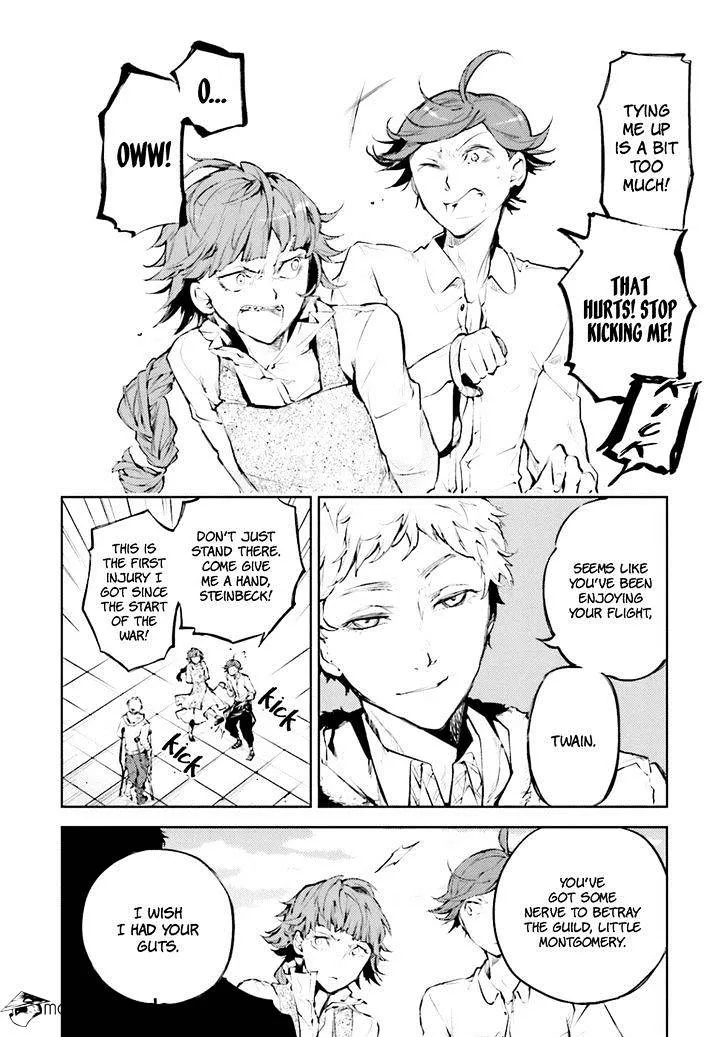 BUNGOU STRAY DOGS - Page 7