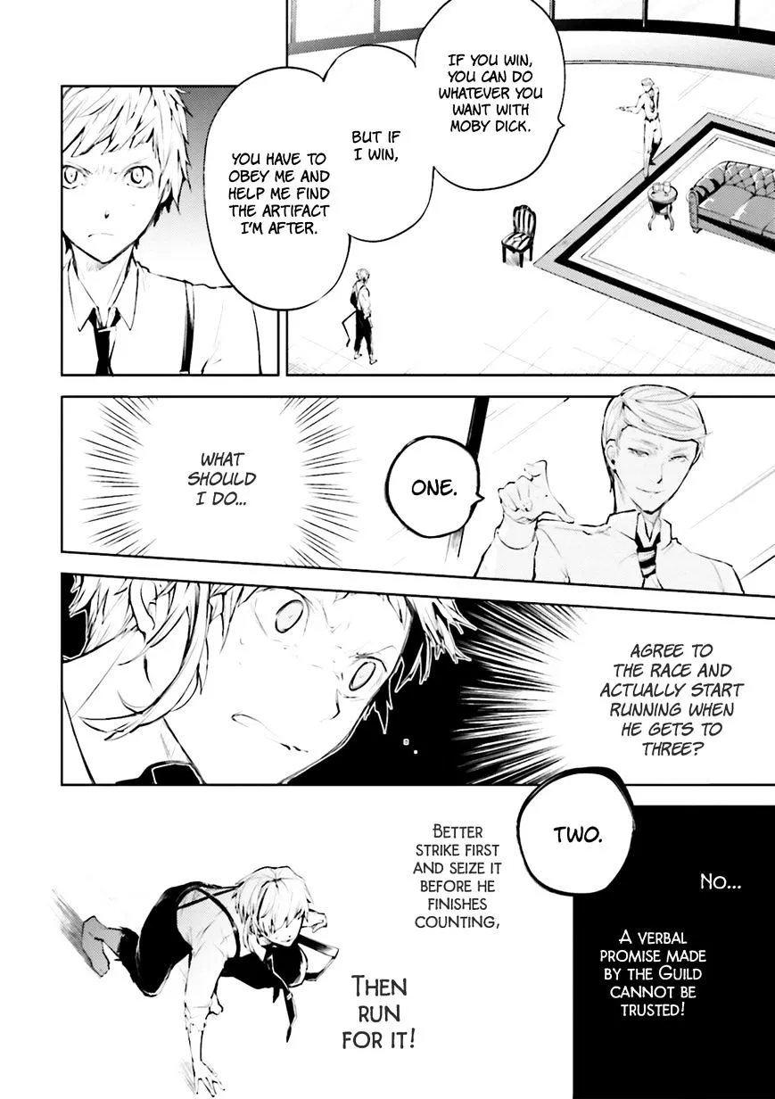 Bungou Stray Dogs - Page 16