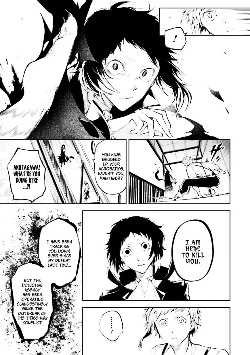 Bungou Stray Dogs - Page 7