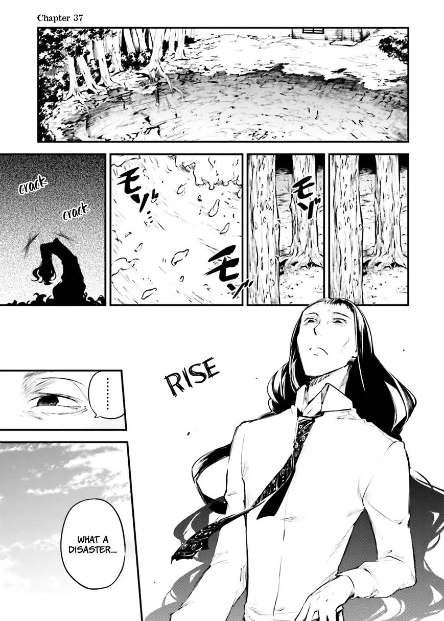 BUNGOU STRAY DOGS - Page 1