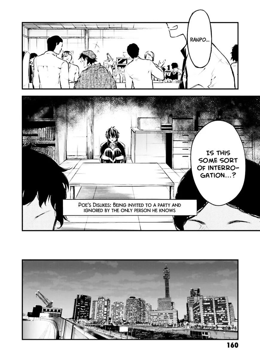 BUNGOU STRAY DOGS - Page 23