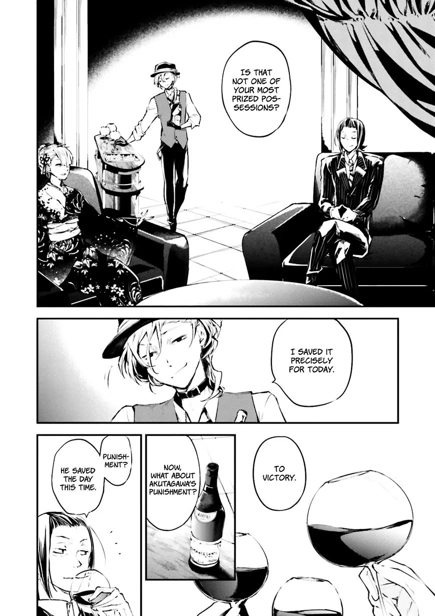 BUNGOU STRAY DOGS - Page 25