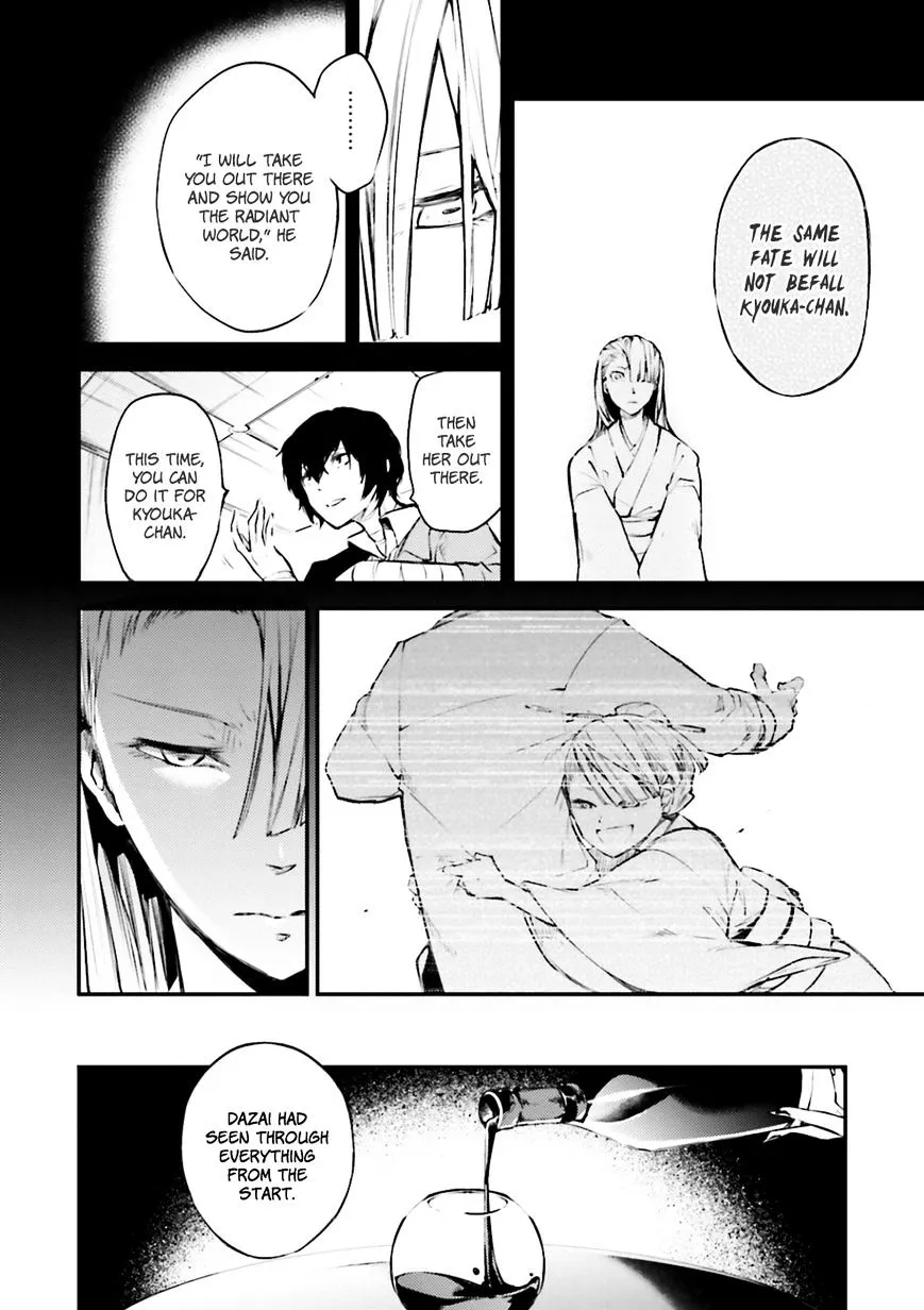 BUNGOU STRAY DOGS - Page 29