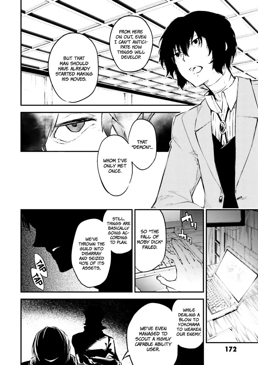 BUNGOU STRAY DOGS - Page 35