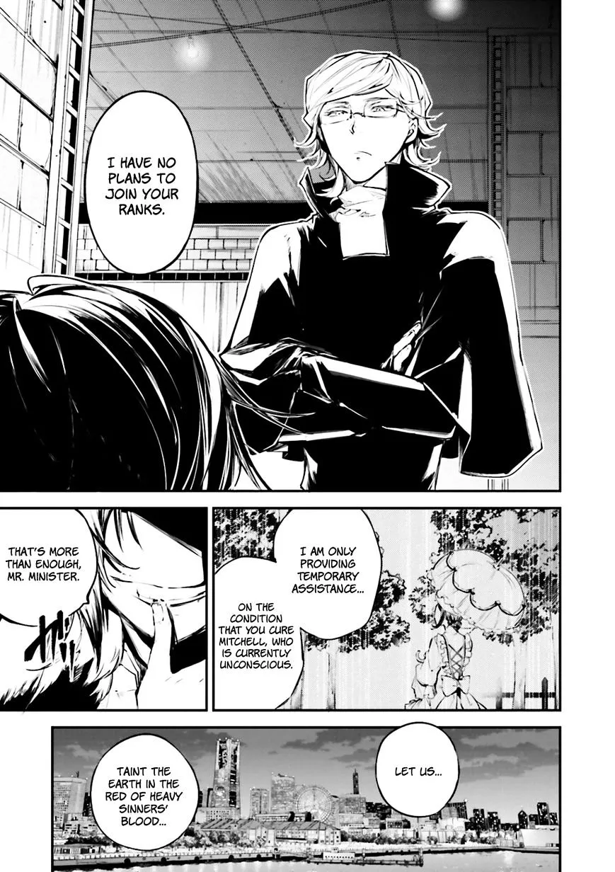 BUNGOU STRAY DOGS - Page 36