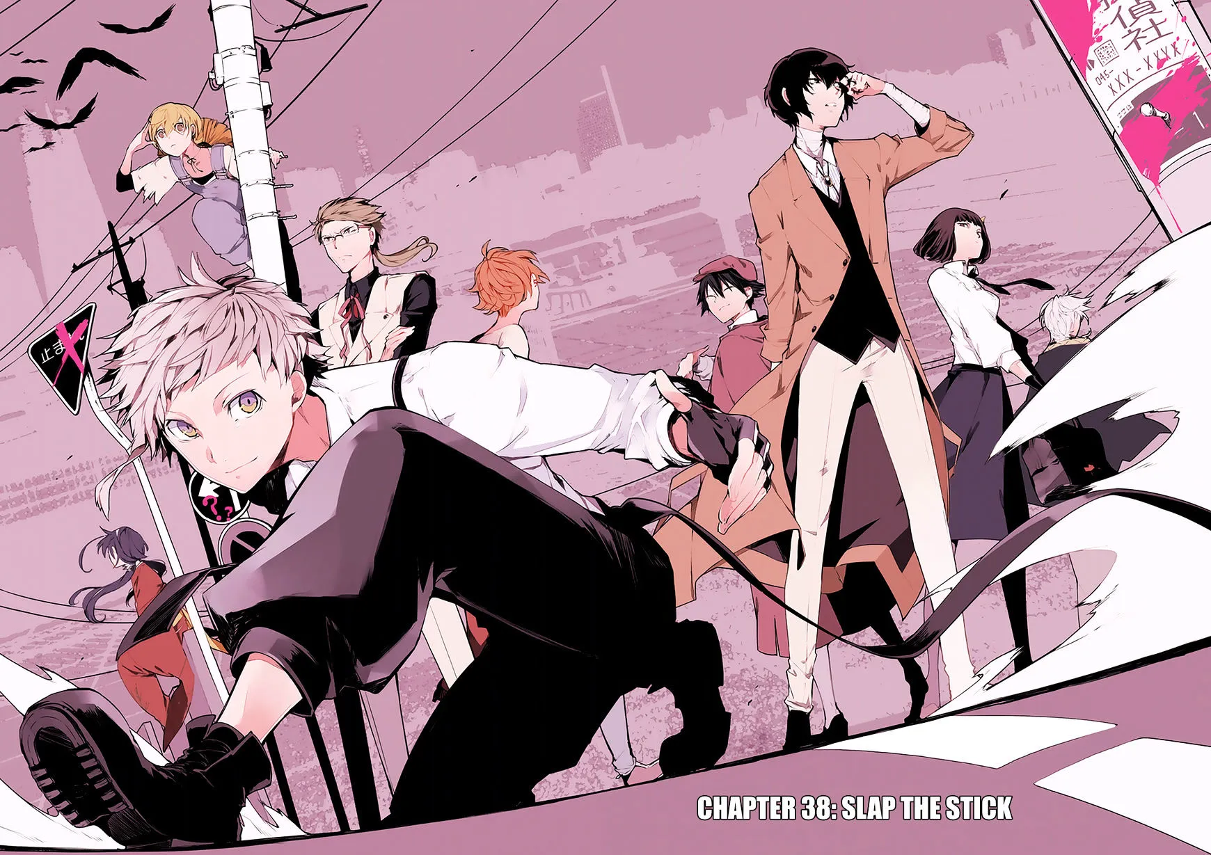 BUNGOU STRAY DOGS - Page 1