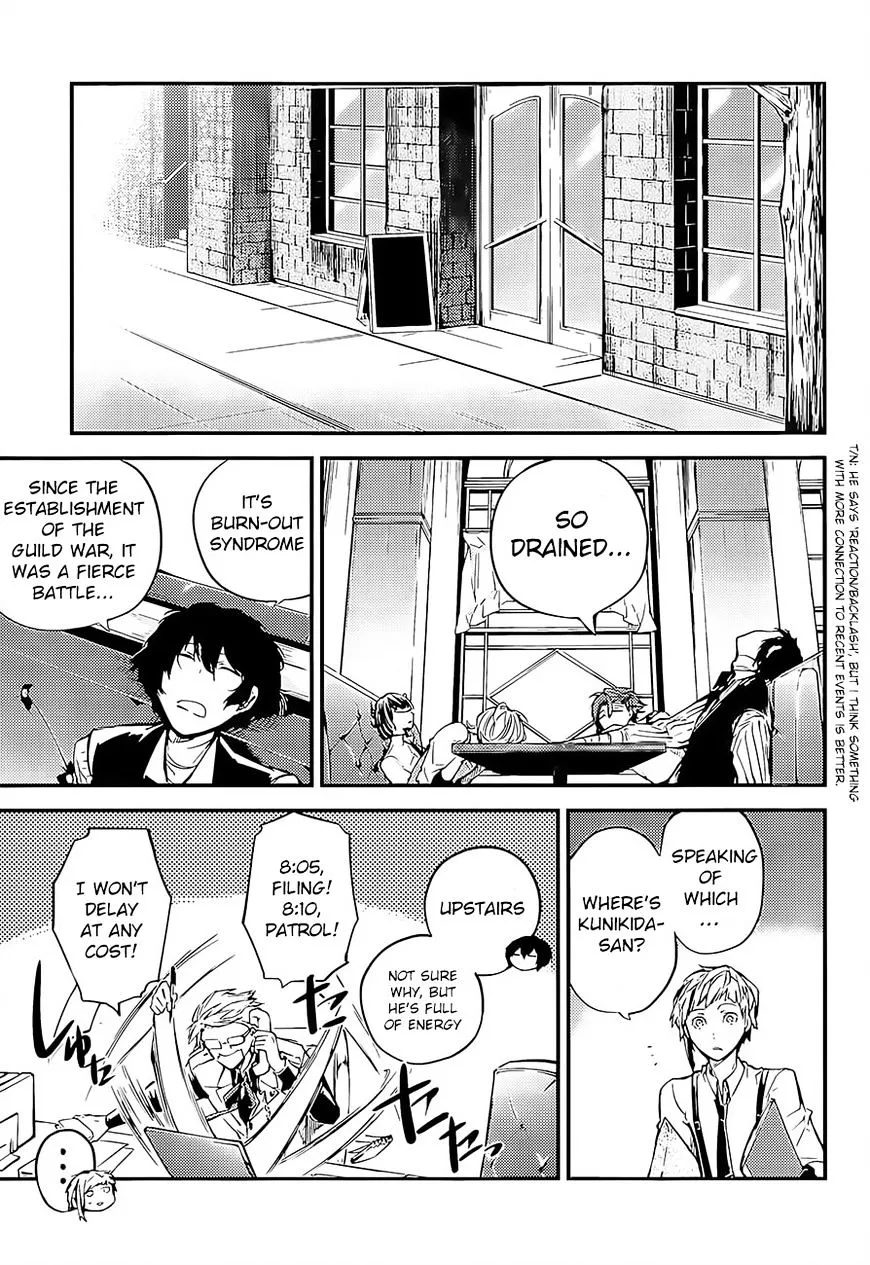 BUNGOU STRAY DOGS - Page 3