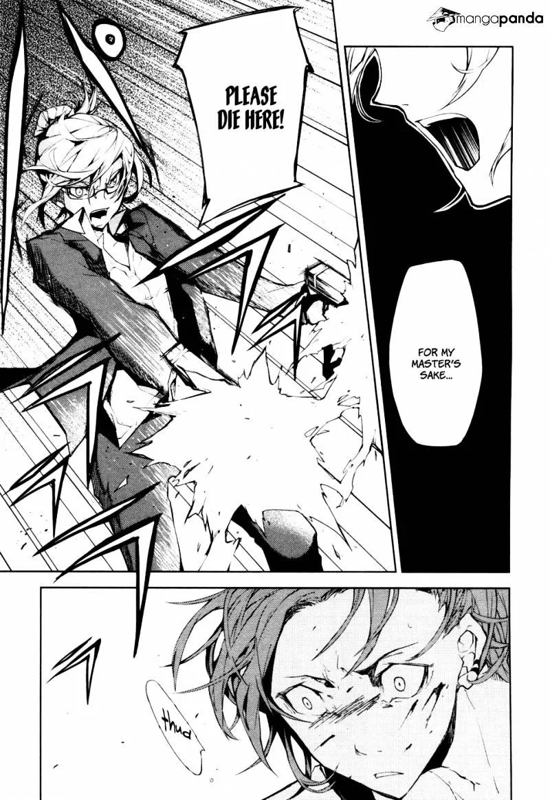 BUNGOU STRAY DOGS - Page 3