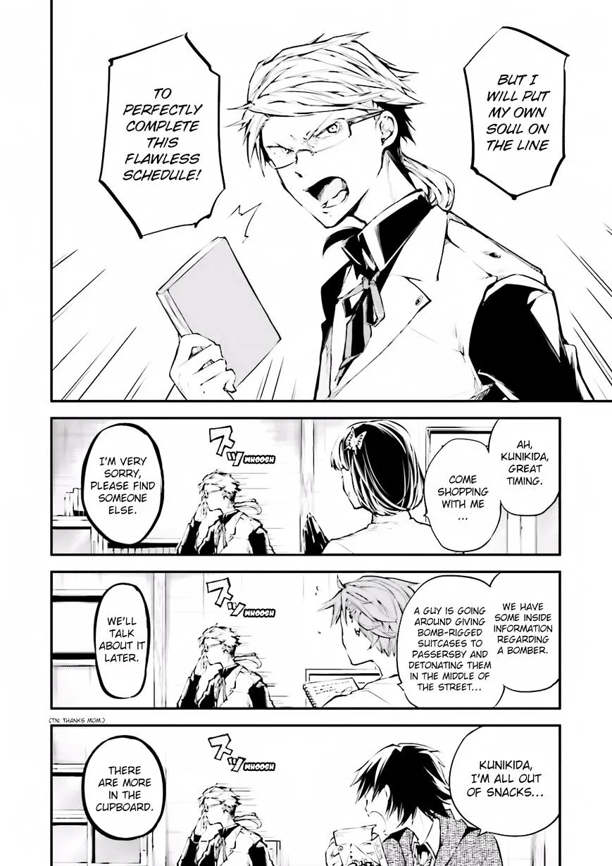 BUNGOU STRAY DOGS - Page 1