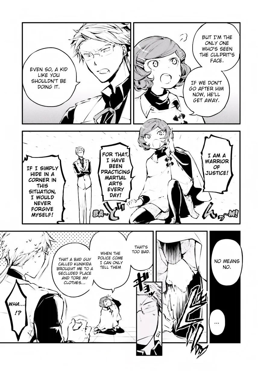 BUNGOU STRAY DOGS - Page 14