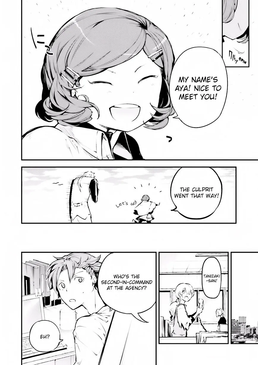 BUNGOU STRAY DOGS - Page 15