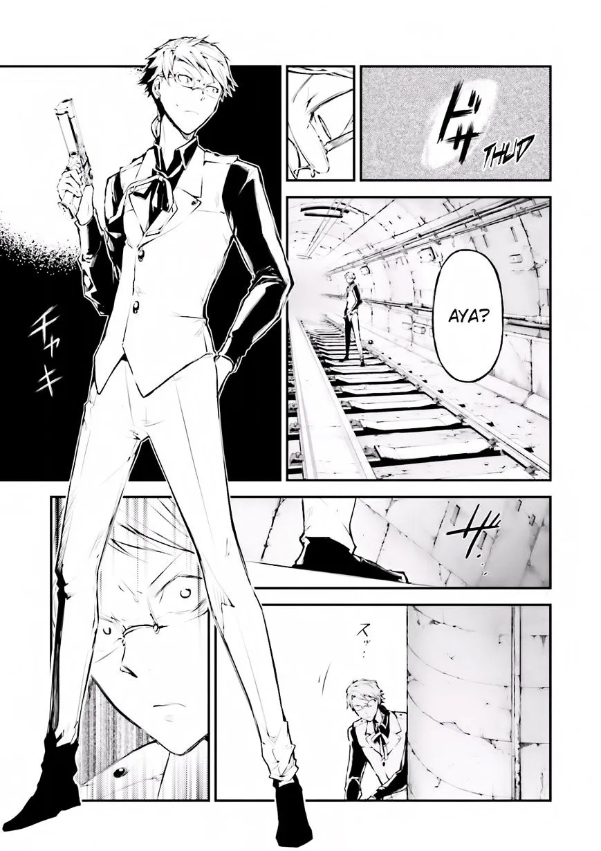 BUNGOU STRAY DOGS - Page 20