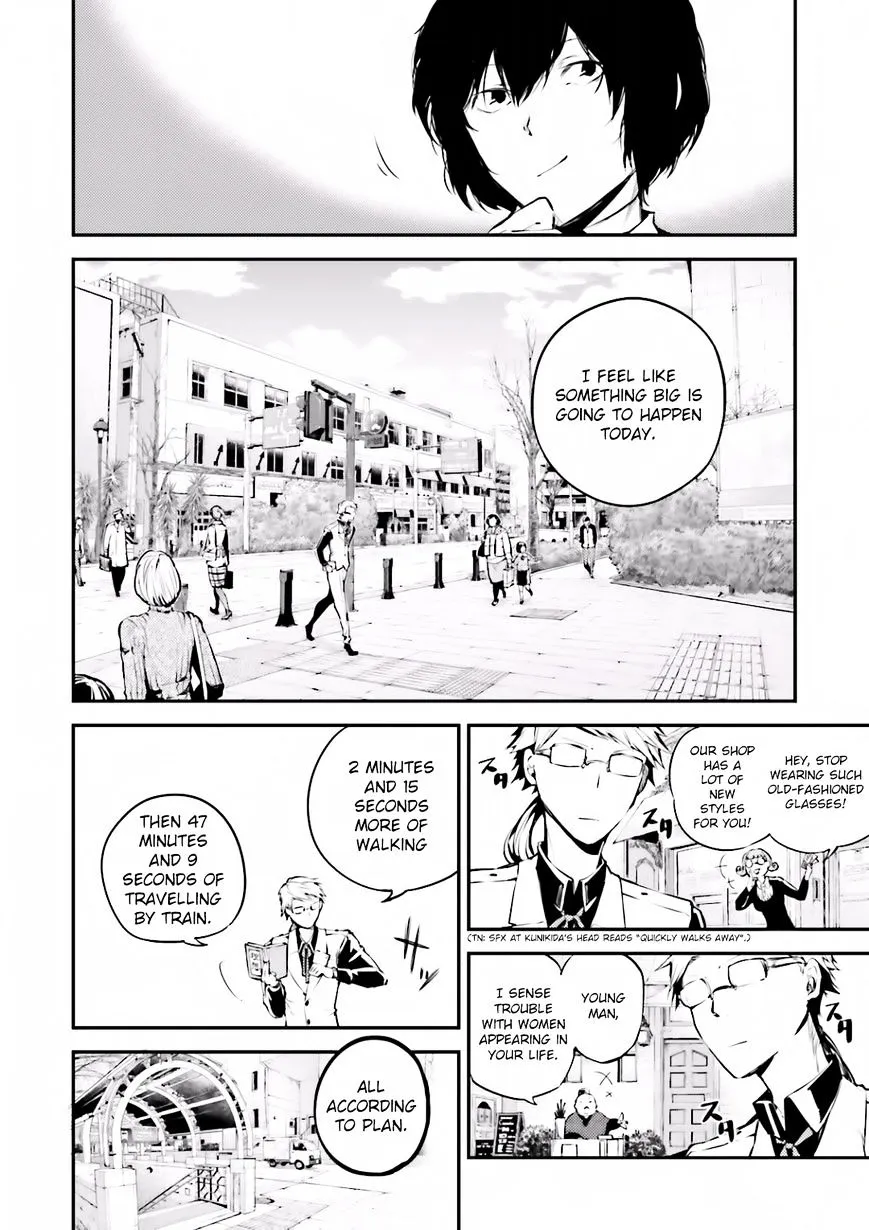 BUNGOU STRAY DOGS - Page 3