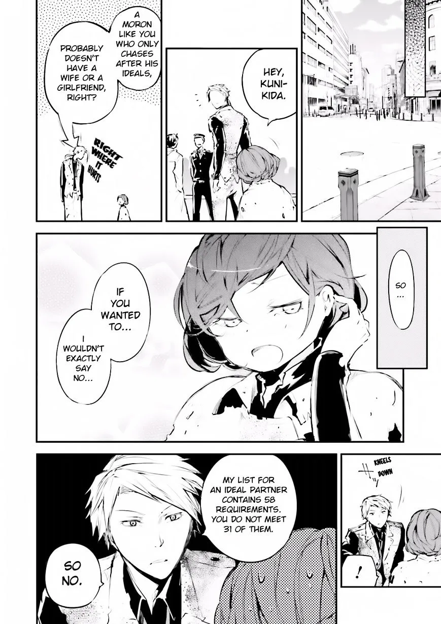 BUNGOU STRAY DOGS - Page 40