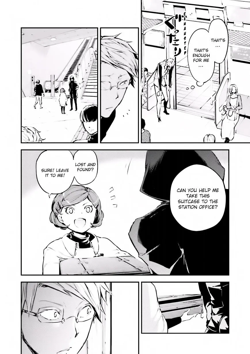 BUNGOU STRAY DOGS - Page 7