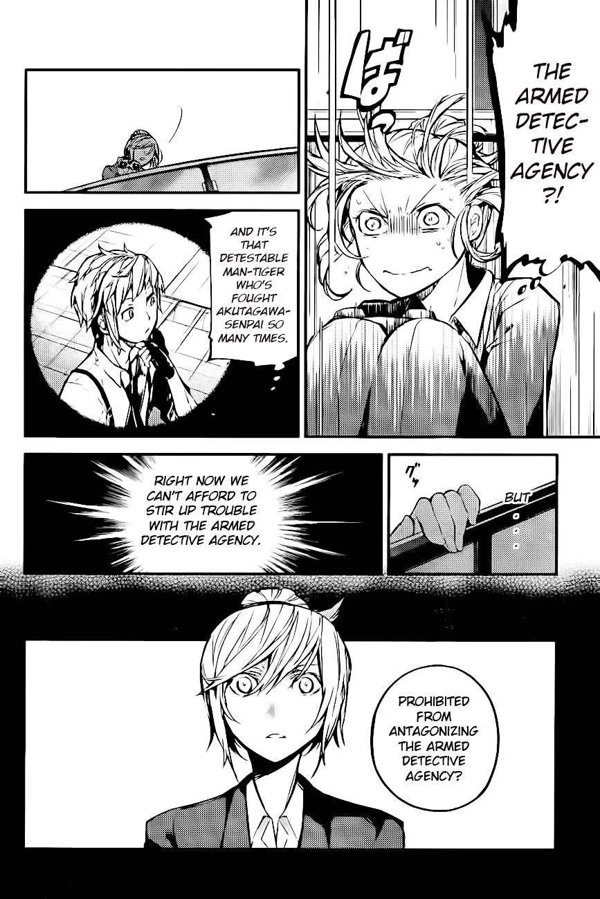 BUNGOU STRAY DOGS - Page 15