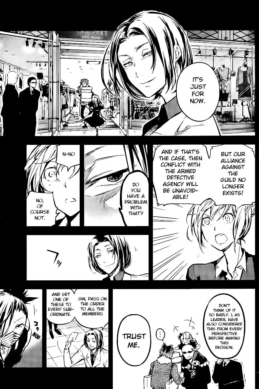 BUNGOU STRAY DOGS - Page 16