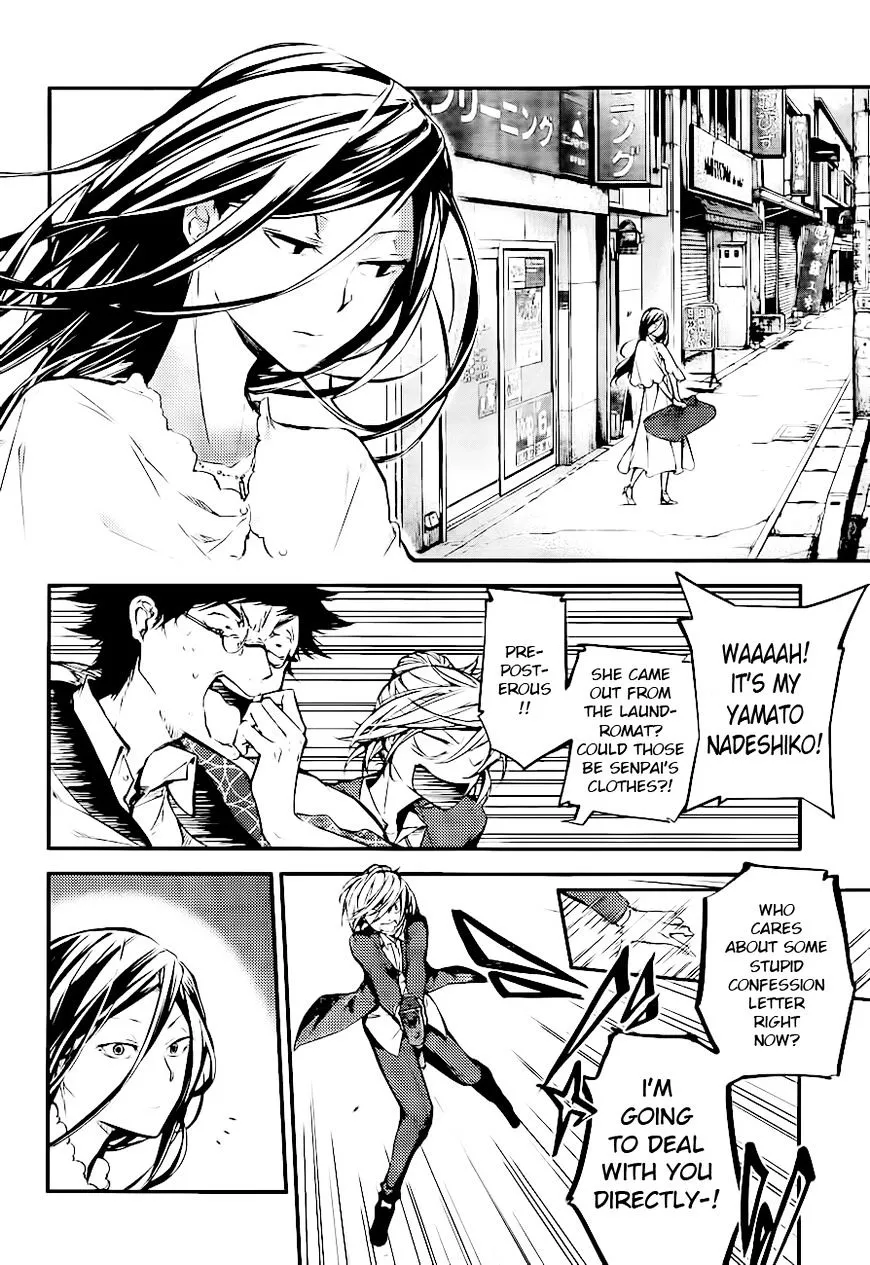 BUNGOU STRAY DOGS - Page 23