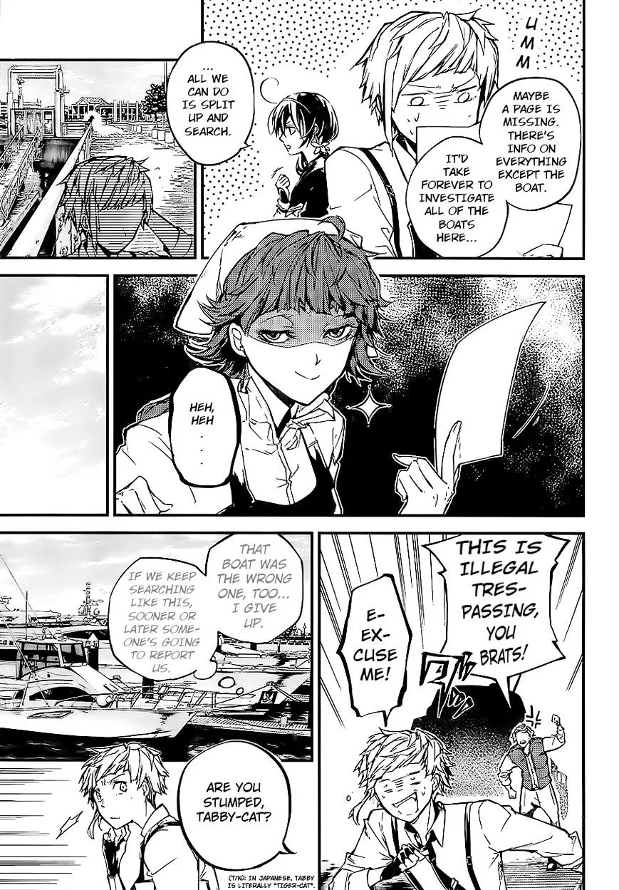 BUNGOU STRAY DOGS - Page 13