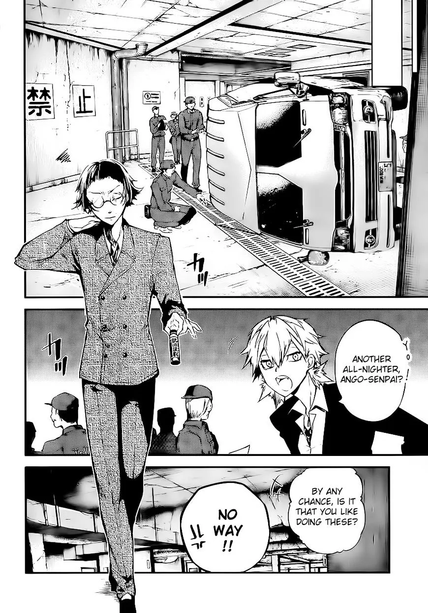 BUNGOU STRAY DOGS - Page 24