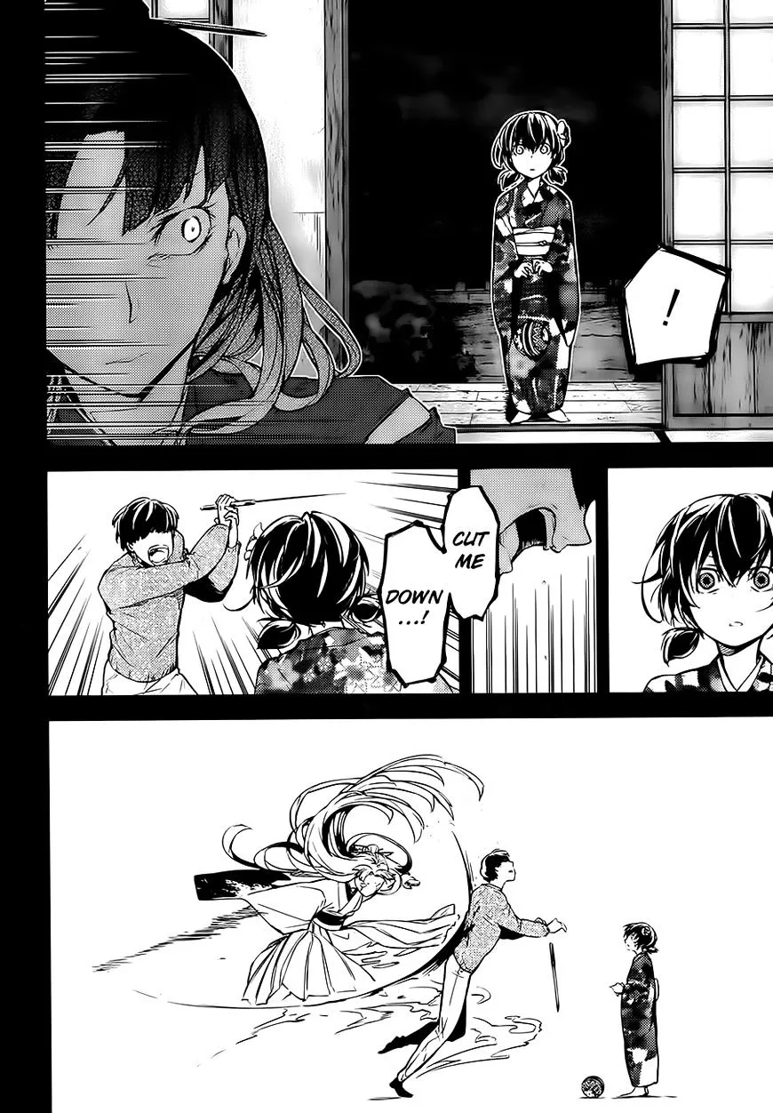 BUNGOU STRAY DOGS - Page 34