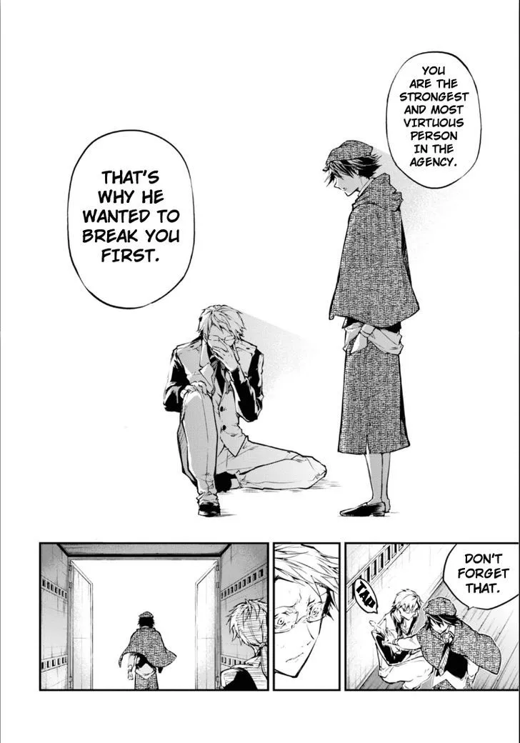 BUNGOU STRAY DOGS - Page 12