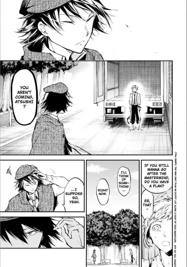 BUNGOU STRAY DOGS - Page 15