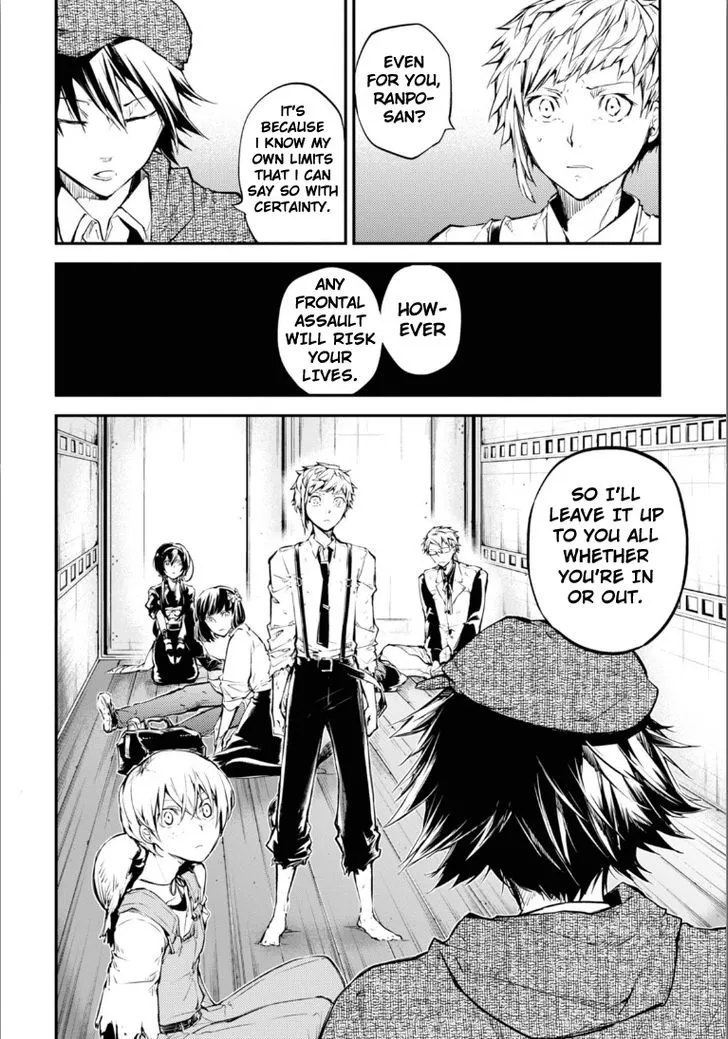 BUNGOU STRAY DOGS - Page 6