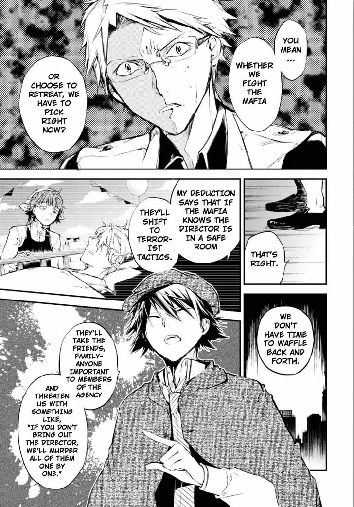 BUNGOU STRAY DOGS - Page 7