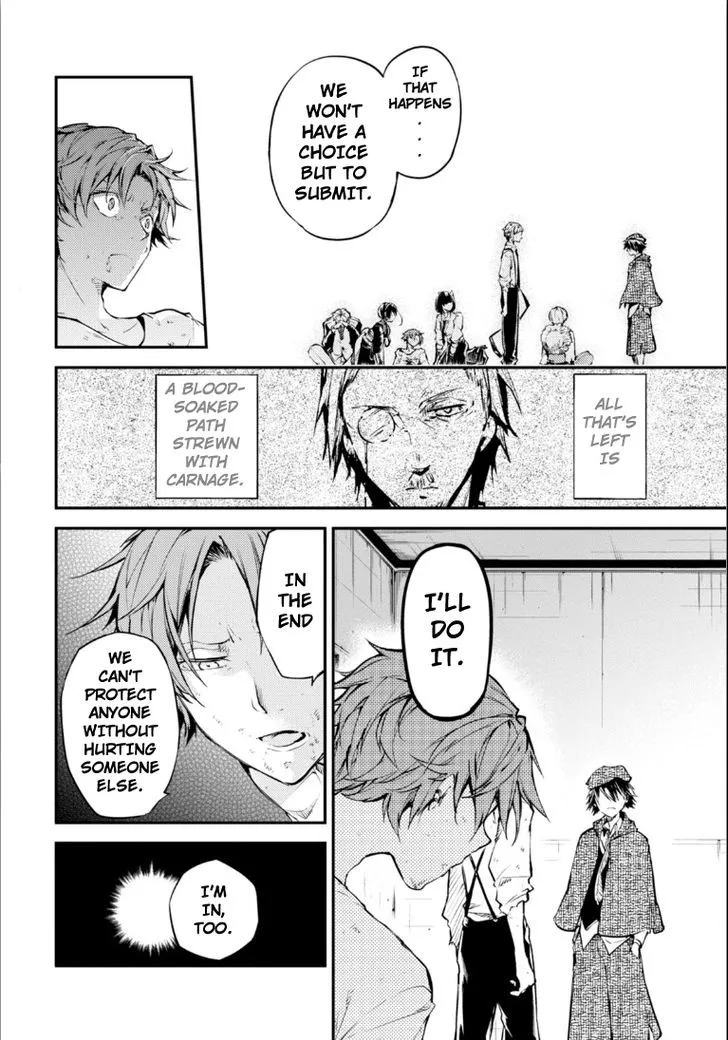 BUNGOU STRAY DOGS - Page 8