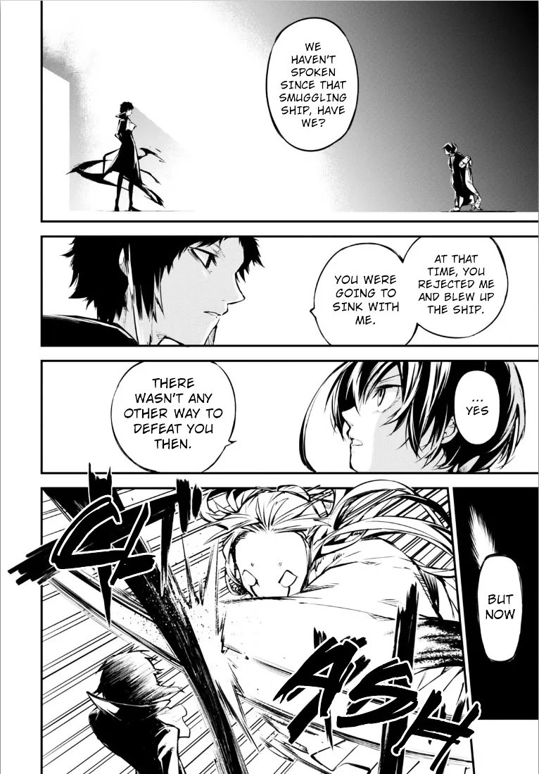 BUNGOU STRAY DOGS - Page 20