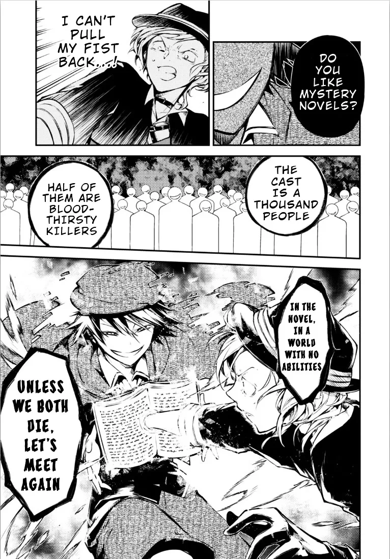 BUNGOU STRAY DOGS - Page 23