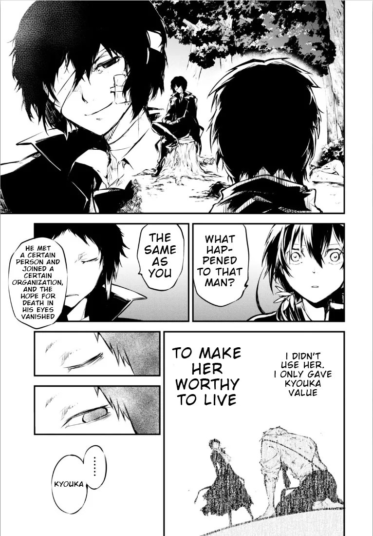 BUNGOU STRAY DOGS - Page 39