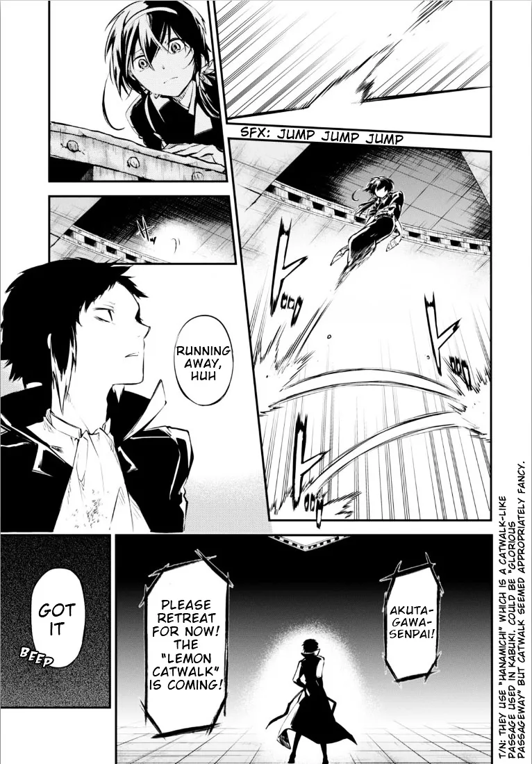 BUNGOU STRAY DOGS - Page 41