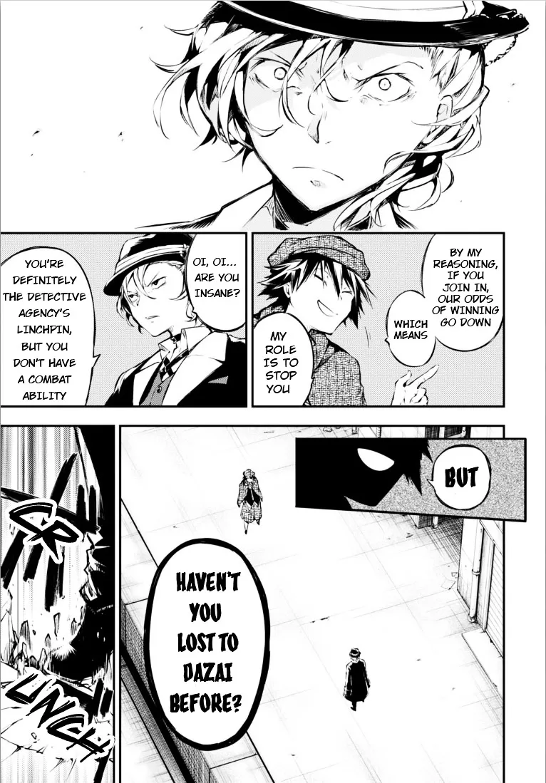 BUNGOU STRAY DOGS - Page 6