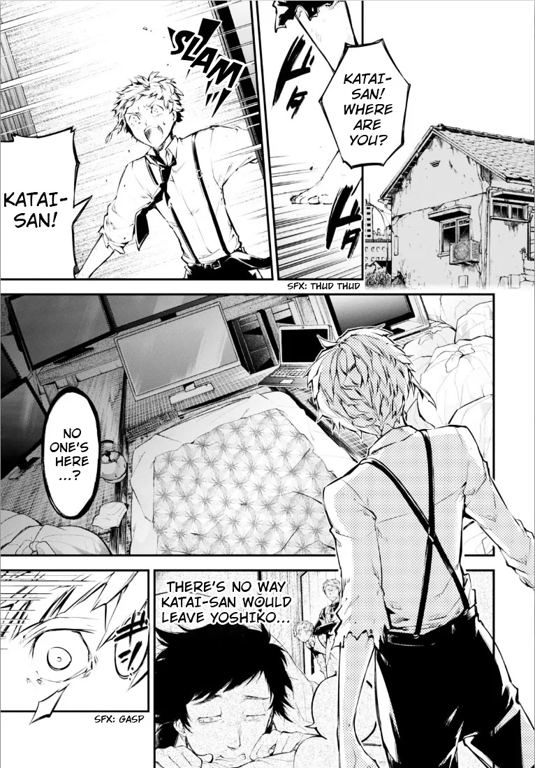 BUNGOU STRAY DOGS - Page 8