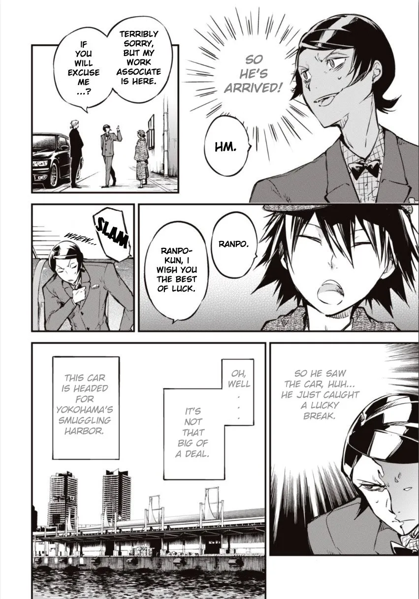 BUNGOU STRAY DOGS - Page 20