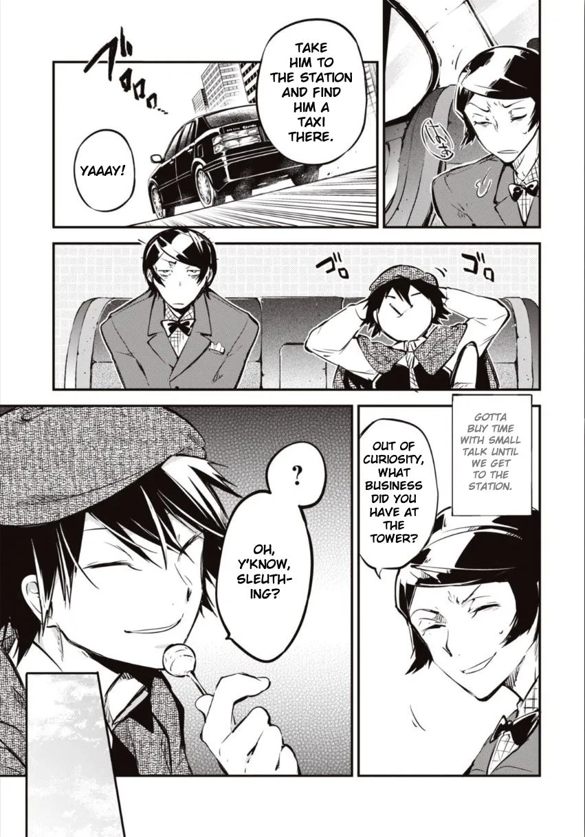 BUNGOU STRAY DOGS - Page 23