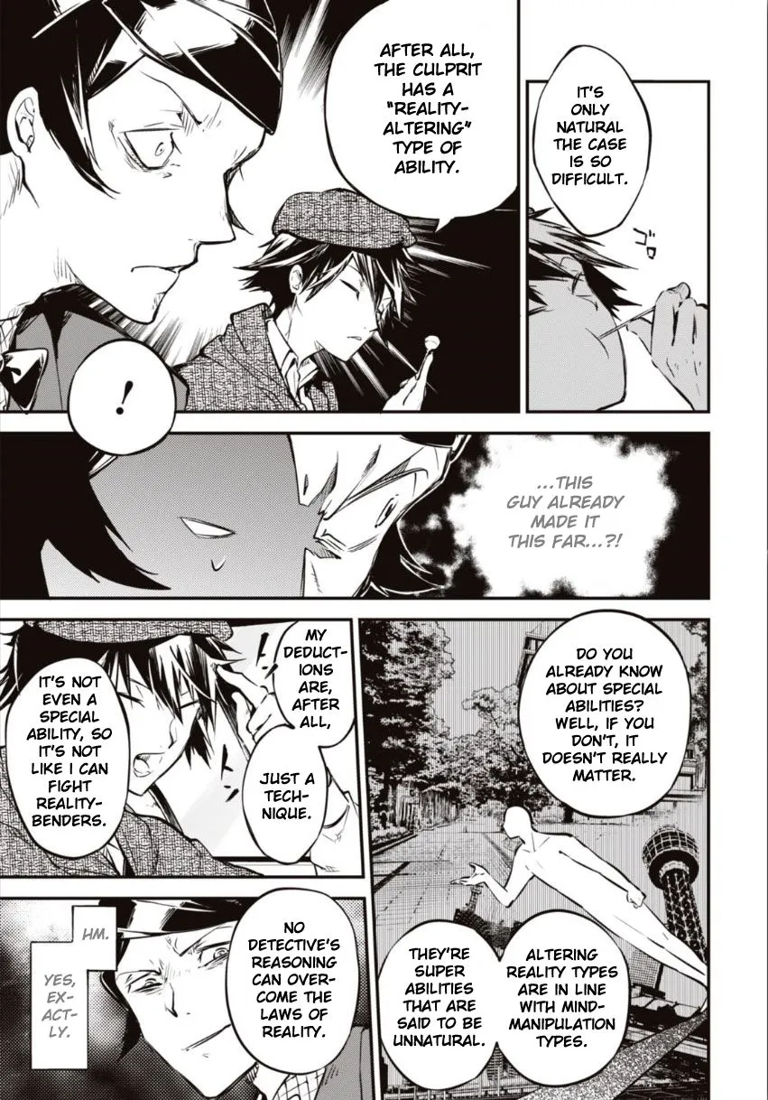 BUNGOU STRAY DOGS - Page 25