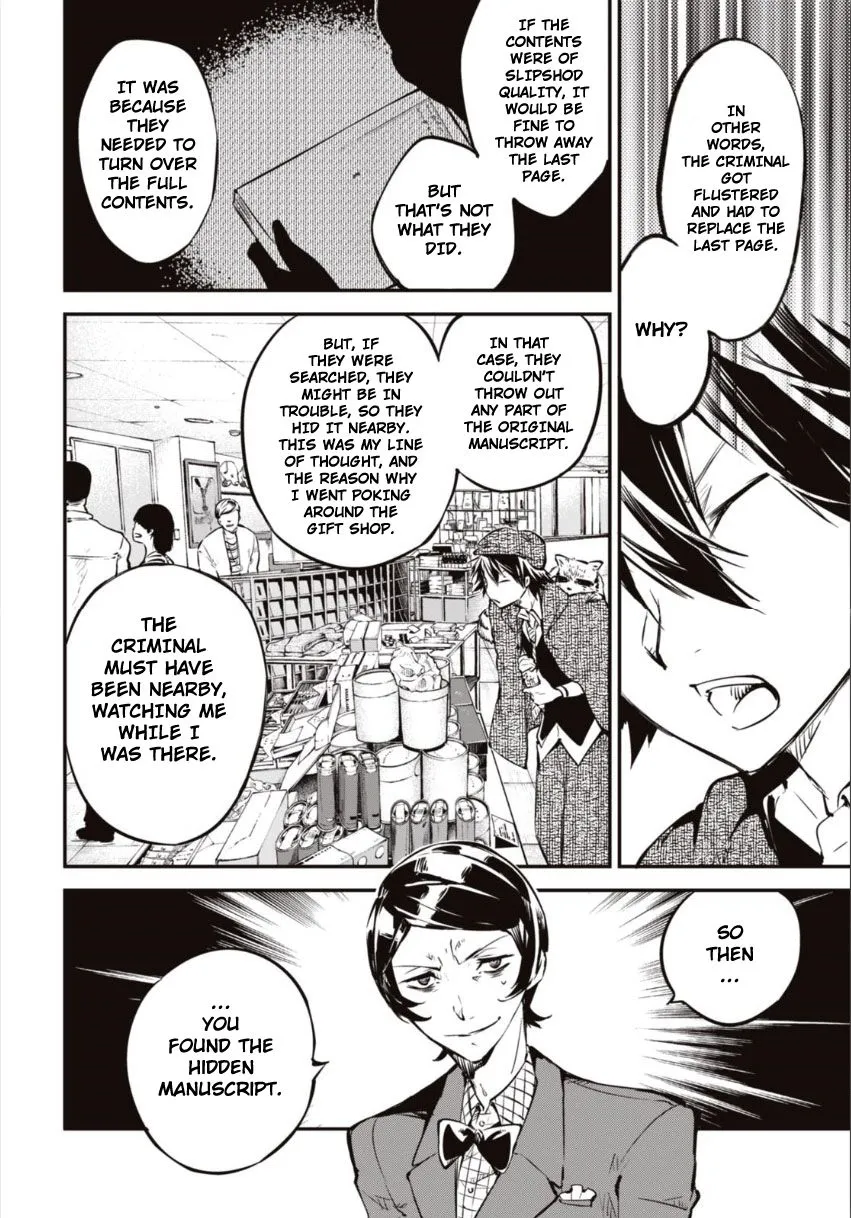 BUNGOU STRAY DOGS - Page 36