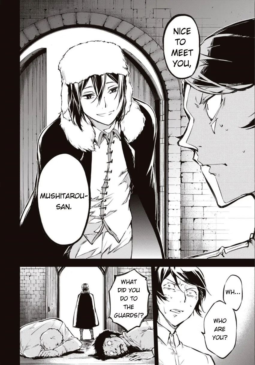 BUNGOU STRAY DOGS - Page 4