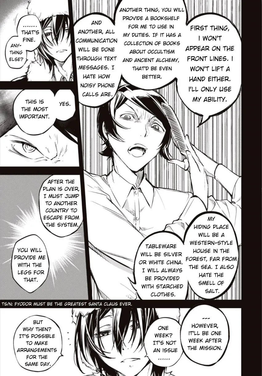 BUNGOU STRAY DOGS - Page 7