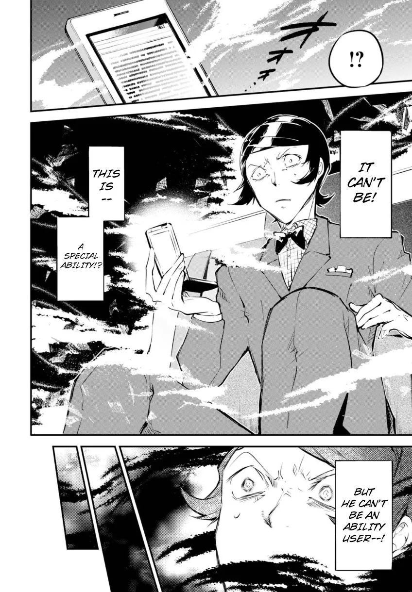 BUNGOU STRAY DOGS - Page 11