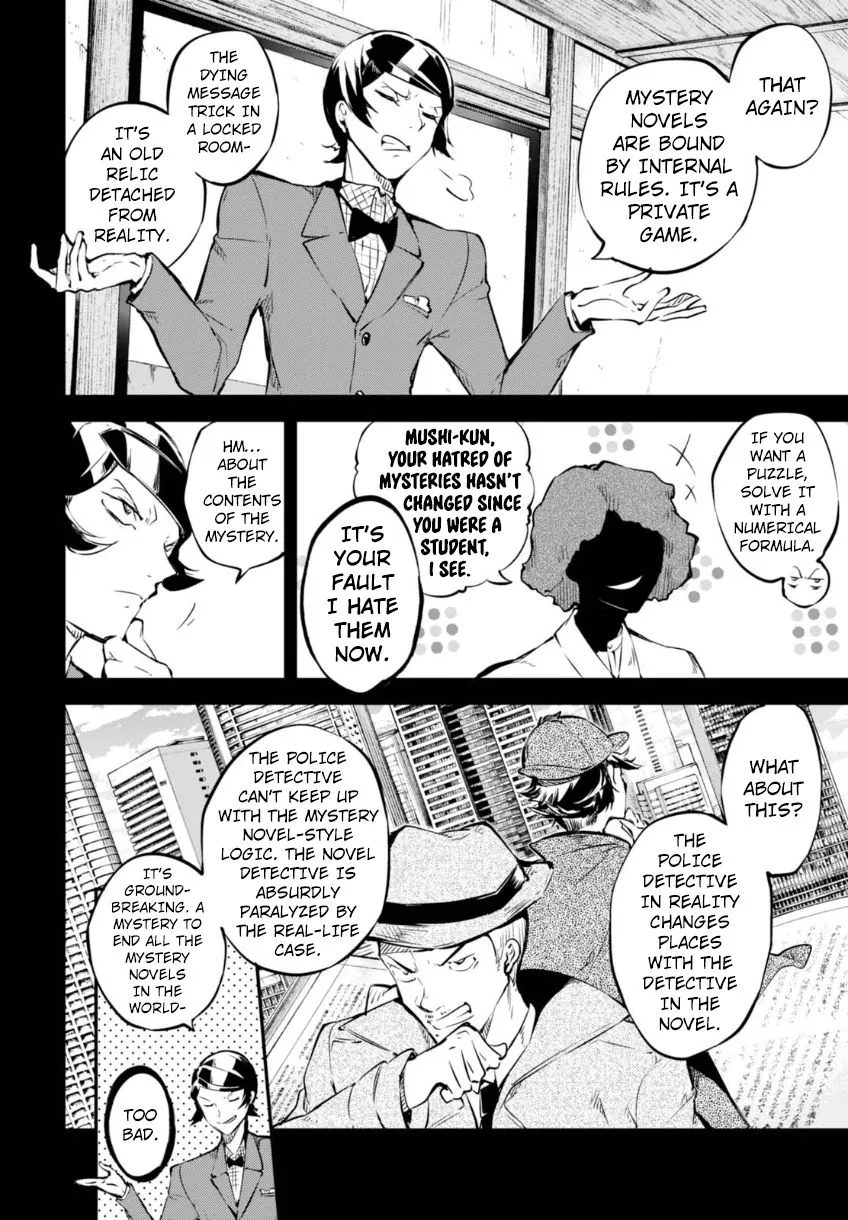 BUNGOU STRAY DOGS - Page 23