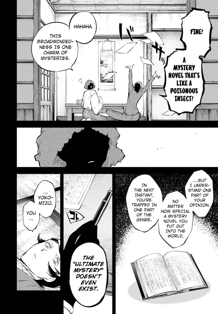 BUNGOU STRAY DOGS - Page 25